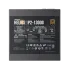 Gamdias HELIOS P2-1300G 1300W 80 Plus Gold ATX 3.0 Power Supply